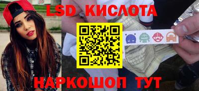 герыч Берёзовский