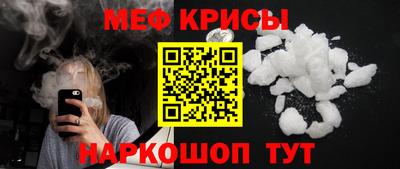 герыч Берёзовский