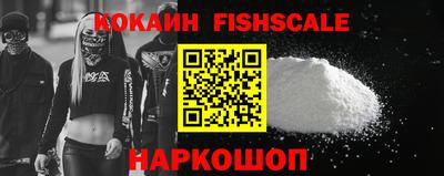 герыч Берёзовский