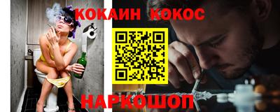 mix Бийск