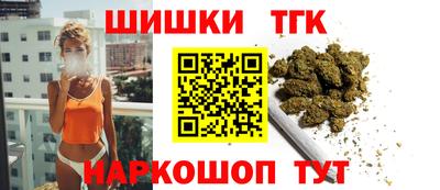 mix Бийск