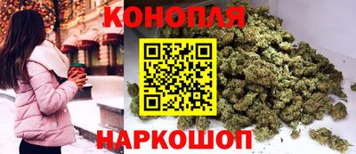 mix Бийск