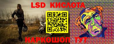 mix Бийск