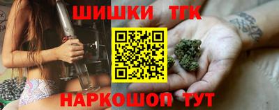 герыч Берёзовский