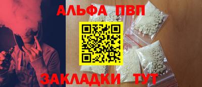 герыч Берёзовский