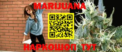 гидропоника Краснодар