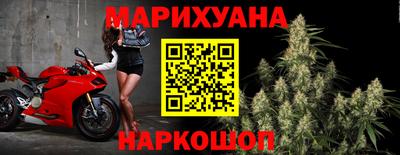 mix Бийск
