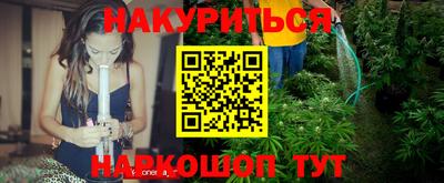 герыч Берёзовский