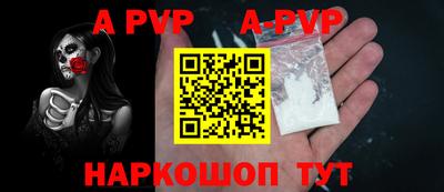 герыч Берёзовский