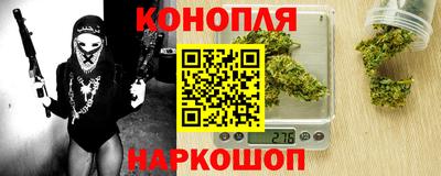mix Бийск