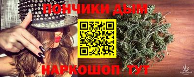 герыч Берёзовский