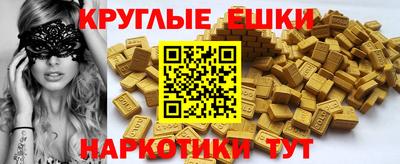 герыч Берёзовский