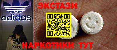 jwh Славгород