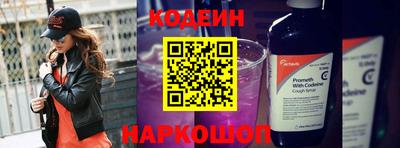 герыч Берёзовский