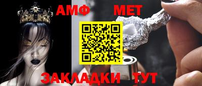 герыч Берёзовский
