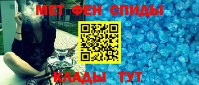 mix Бийск