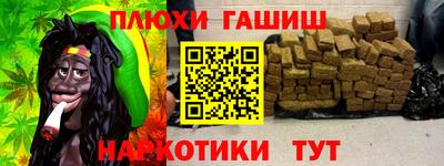 герыч Берёзовский