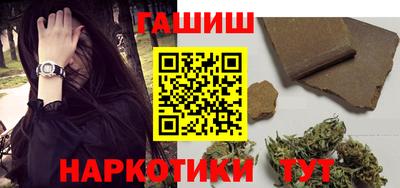 mix Бийск