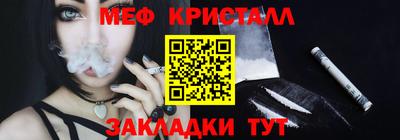 герыч Берёзовский