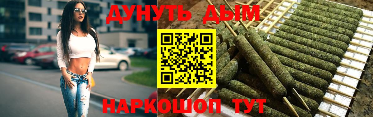 Каннабис ГИДРОПОН Гагарин